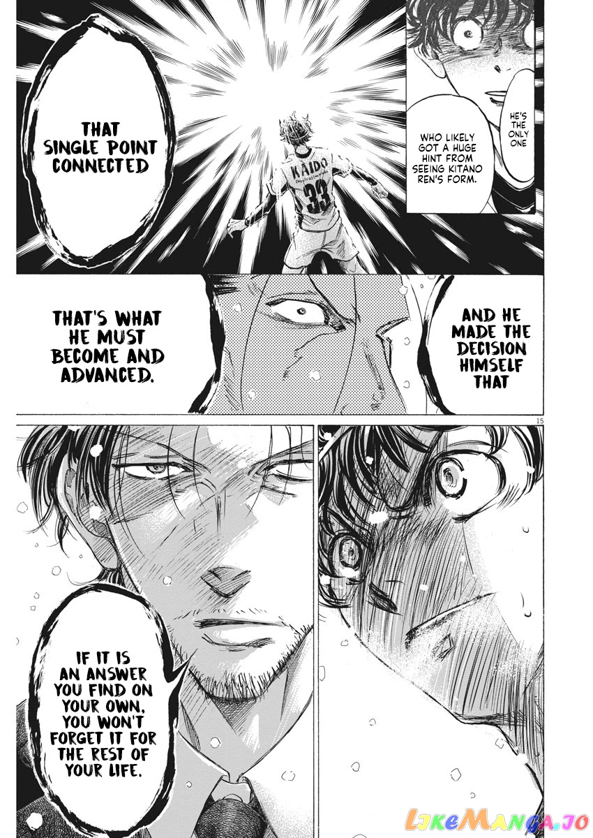 Ao Ashi, Chapter 273 image 16
